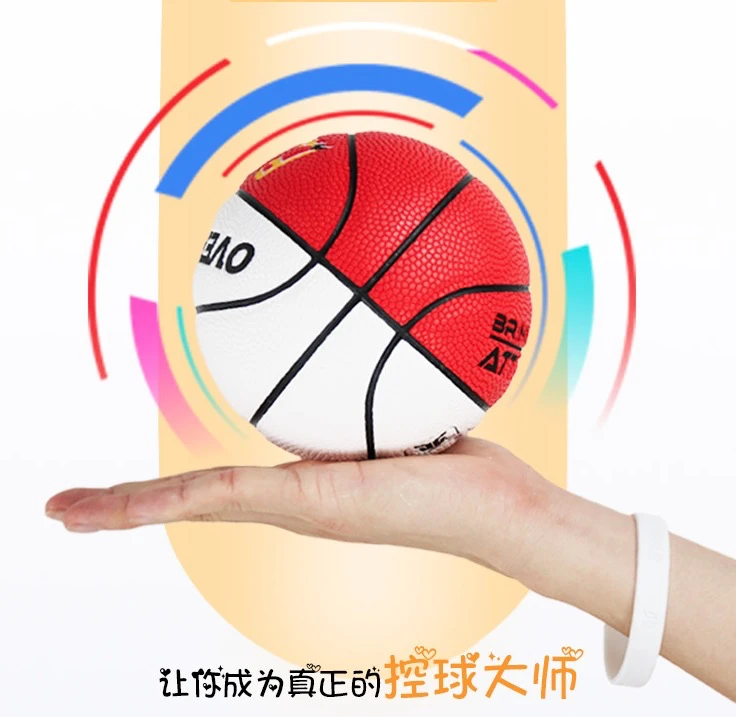 篮球球感训练的重要性_0
